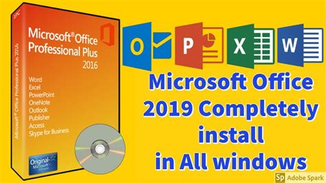 microsoft office download highly compressed, Microsoft office professional » sudo staff. Office microsoft logos professional sudo staff