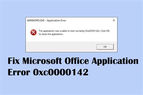 microsoft office error 0xc0000142, How to fix microsoft office error code 0xc0000142