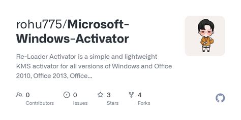 microsoft windows activator github, 
