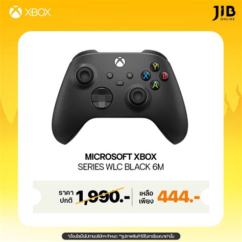 microsoft xbox controller series wlc, Microsoft xbox series x carbon black wireless controller. Xbox series controller wireless carbon microsoft gamestop