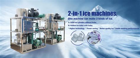 mike ice machine