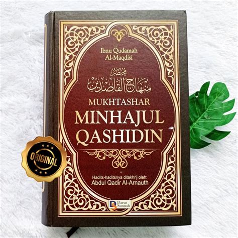 Minhajul Qashidin To PDF Download