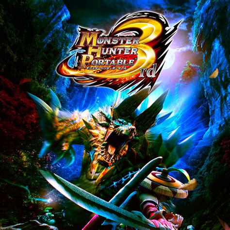 Monster Hunter Portable 3rd Walkthrough