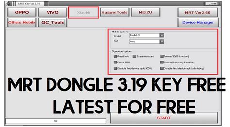 mrt key tool download, Mrt key ver 3.26 crack download. Mrt crack
