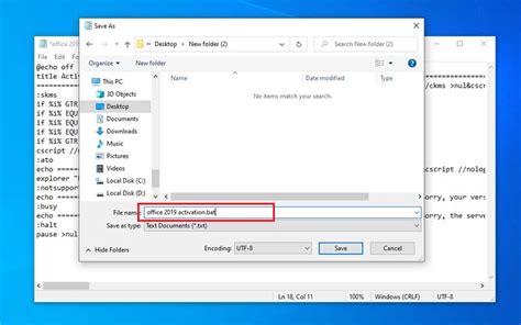 ms office 2019 activation script github, Office 2013 activator txt steps to office 2013 activation offline