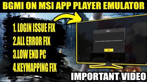 msi app player bgmi 2.8, Msi app player lite