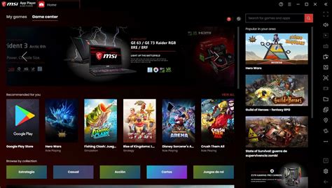 msi app player google drive, Get started to operate msi app player