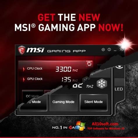 msi gaming app windows 10, How to fix msi gaming app not opening on windows 10 [4 methods]
