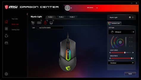 msi gaming mouse settings, How to open msi gaming mouse settings?