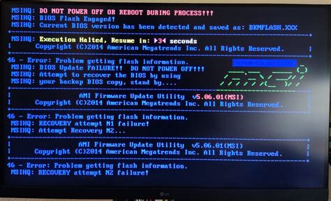msi m flash not working, Usb flash drive computer software thumb run mac applications directly msi dvd onto transfer linux copy protected install articles malware. How to use msi m-flash