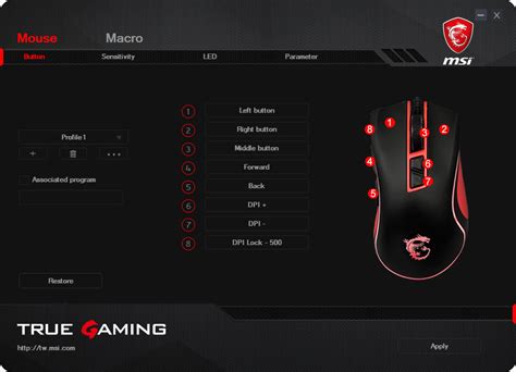 msi mouse driver download, Msi m92 드라이버 마우스 설정 2qe gp62 macsplex. Msi gaming mouse control center