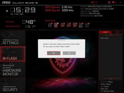 msi usb bios flash, How to use the msi flash bios button. Bios flash button msi use motherboard