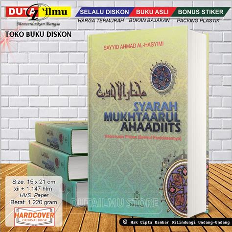 Mukhtarul hadits pdf PDF Download