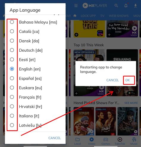 mx player language change, How to change the language in mx player?. How to update mx player pro