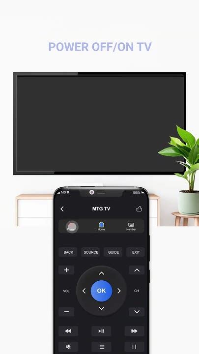 my tron led tv remoteapp, My remote: universal tv remote