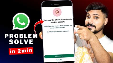 my whatsapp account opening problem, How can i recover my old whatsapp account without a number?