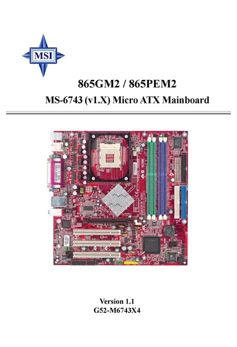 n1996 wiring diagram 