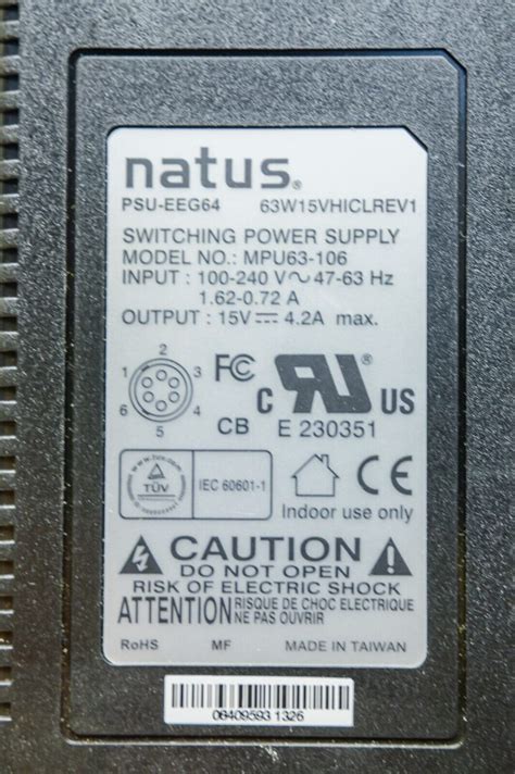 Natus Supply Catalog