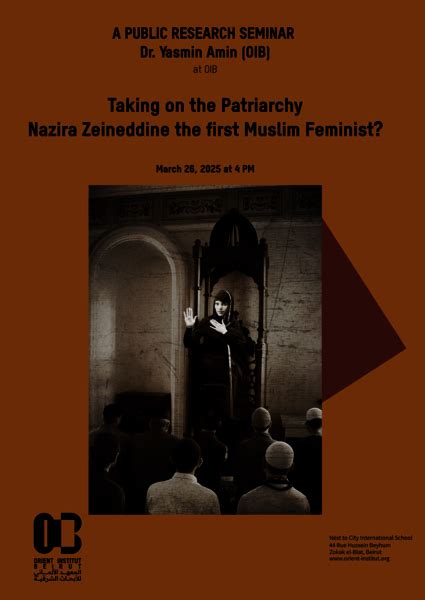nazira