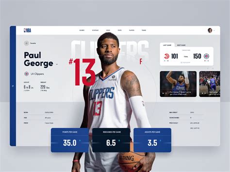 nba site