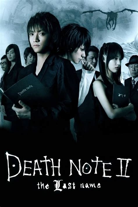 nedladdning Death Note: The Last Name
