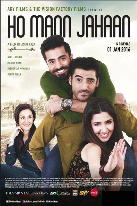 nedladdning Ho Mann Jahaan