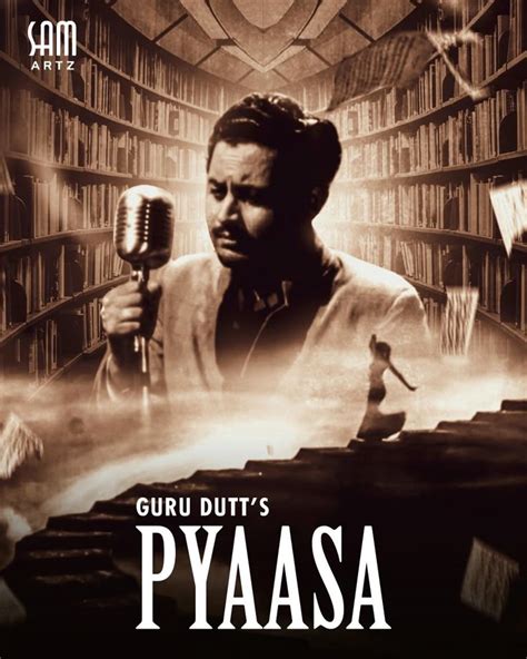 nedladdning Pyaasa