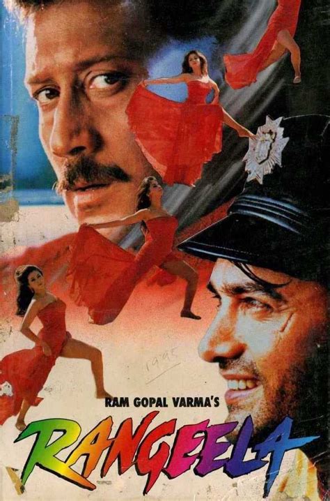 nedladdning Rangeela