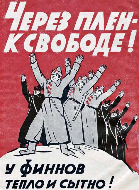 nedladdning Winter war