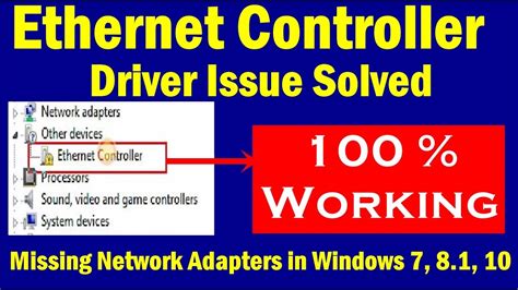 network controller driver windows 10 dell, Ethernet controller driver installing intel integrated lan adapter