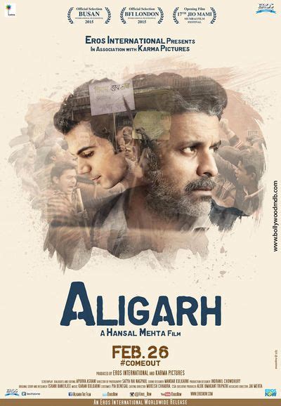 neu Aligarh