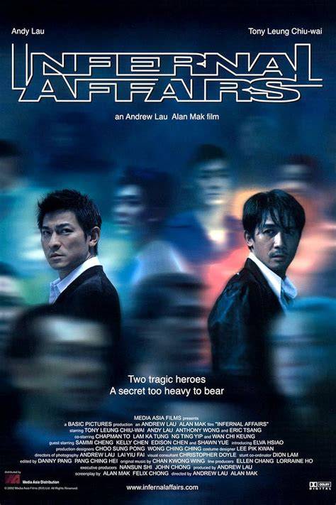 neu Infernal Affairs