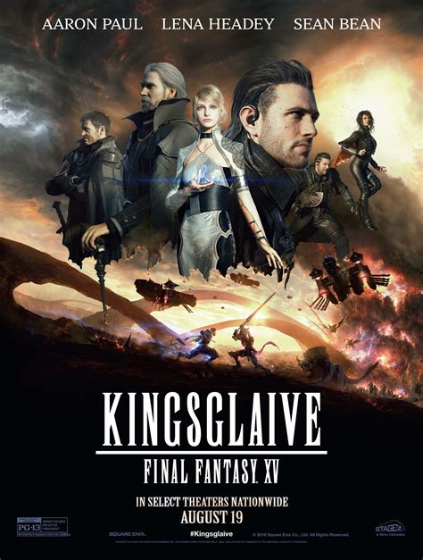 neu Kingsglaive: Final Fantasy XV