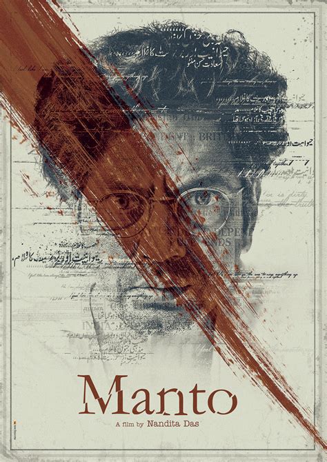 neu Manto