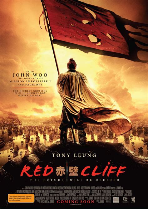 neu Red Cliff