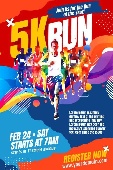 neu Running