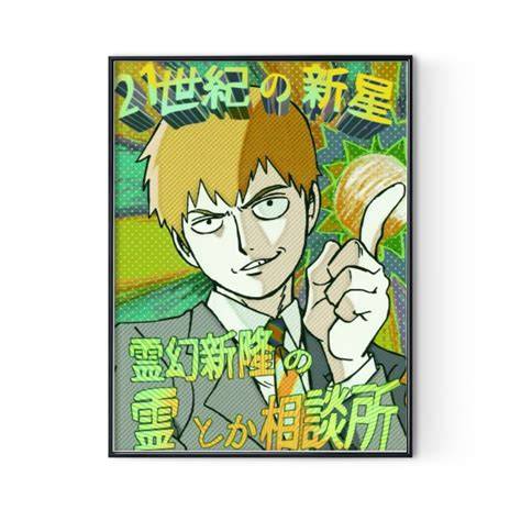 neueste Der Reigen