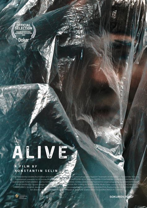 new Alive