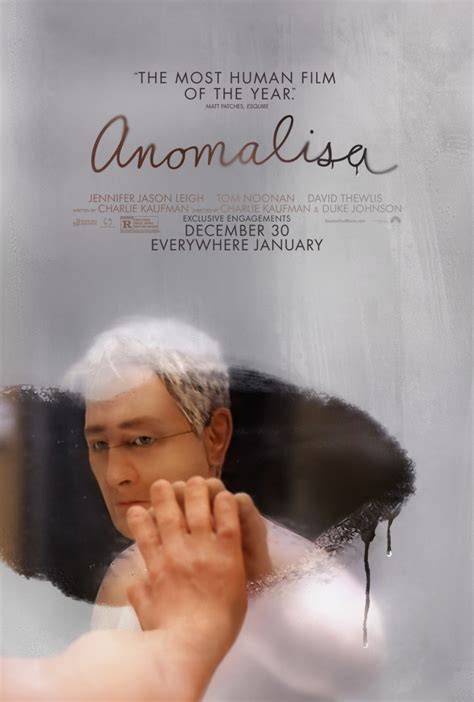 new Anomalisa