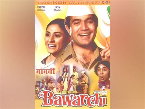 new Bawarchi