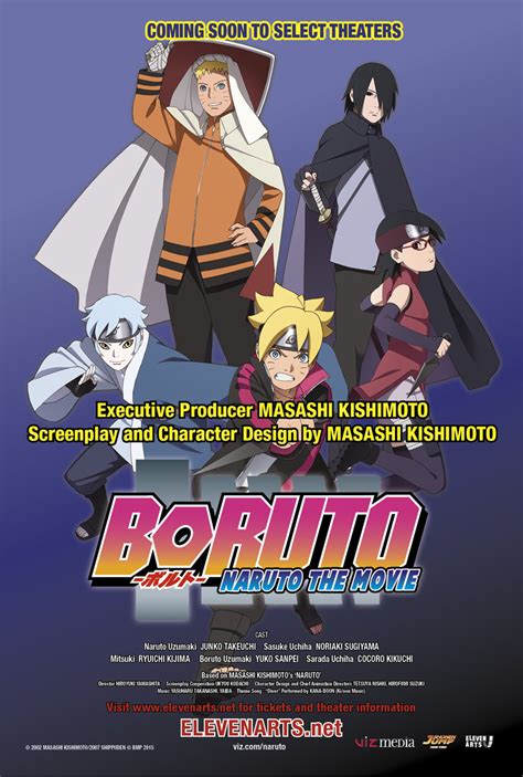 new Boruto: Naruto the Movie