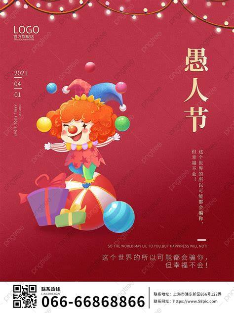 new Clown