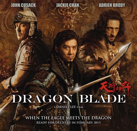 new Dragon Blade