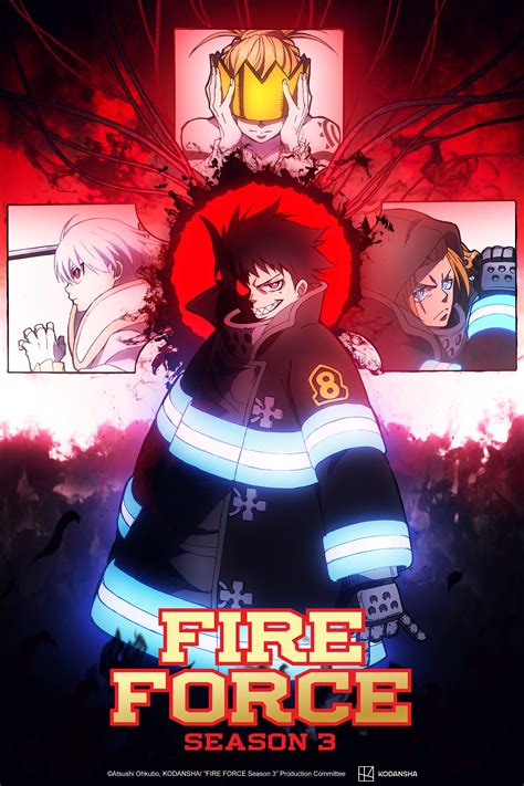 new Force 2
