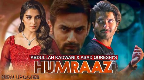 new Humraaz