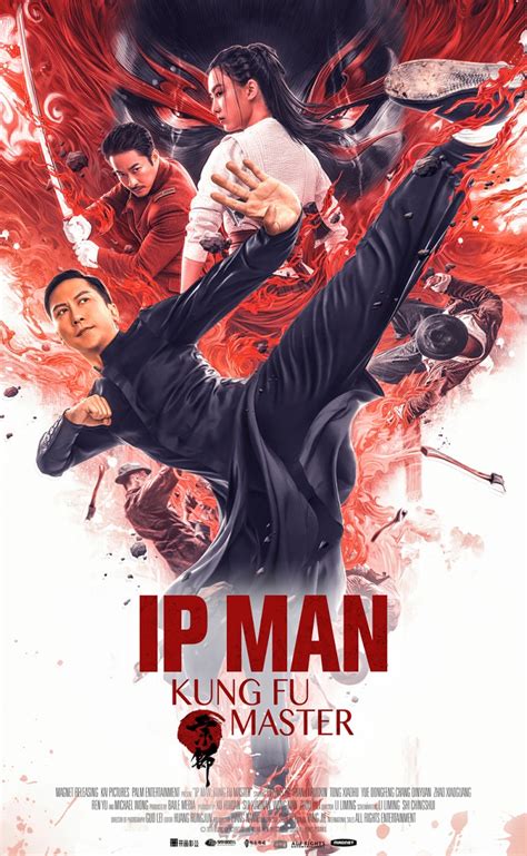 new IP Man