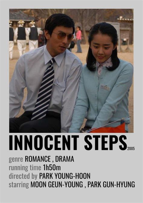 new Innocent Steps