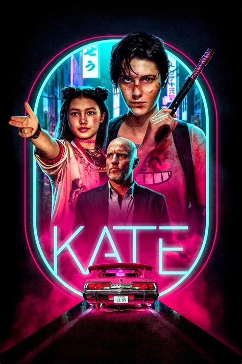 new Kate