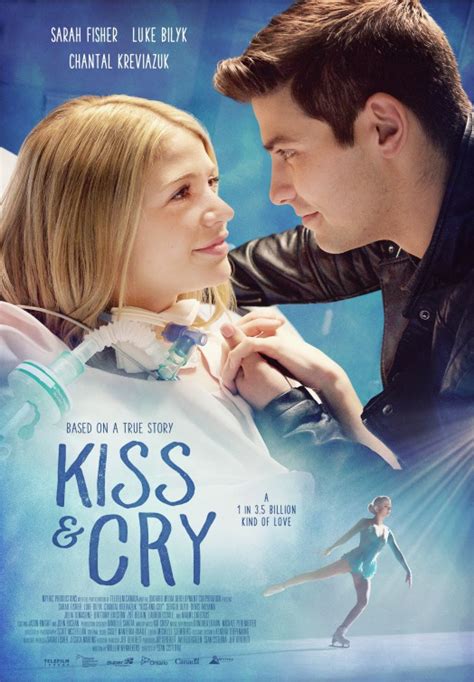 new Kiss and Cry