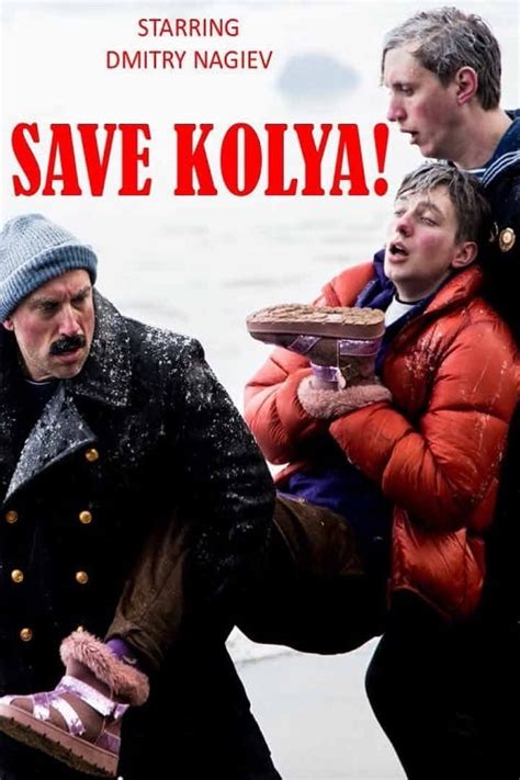 new Kolya